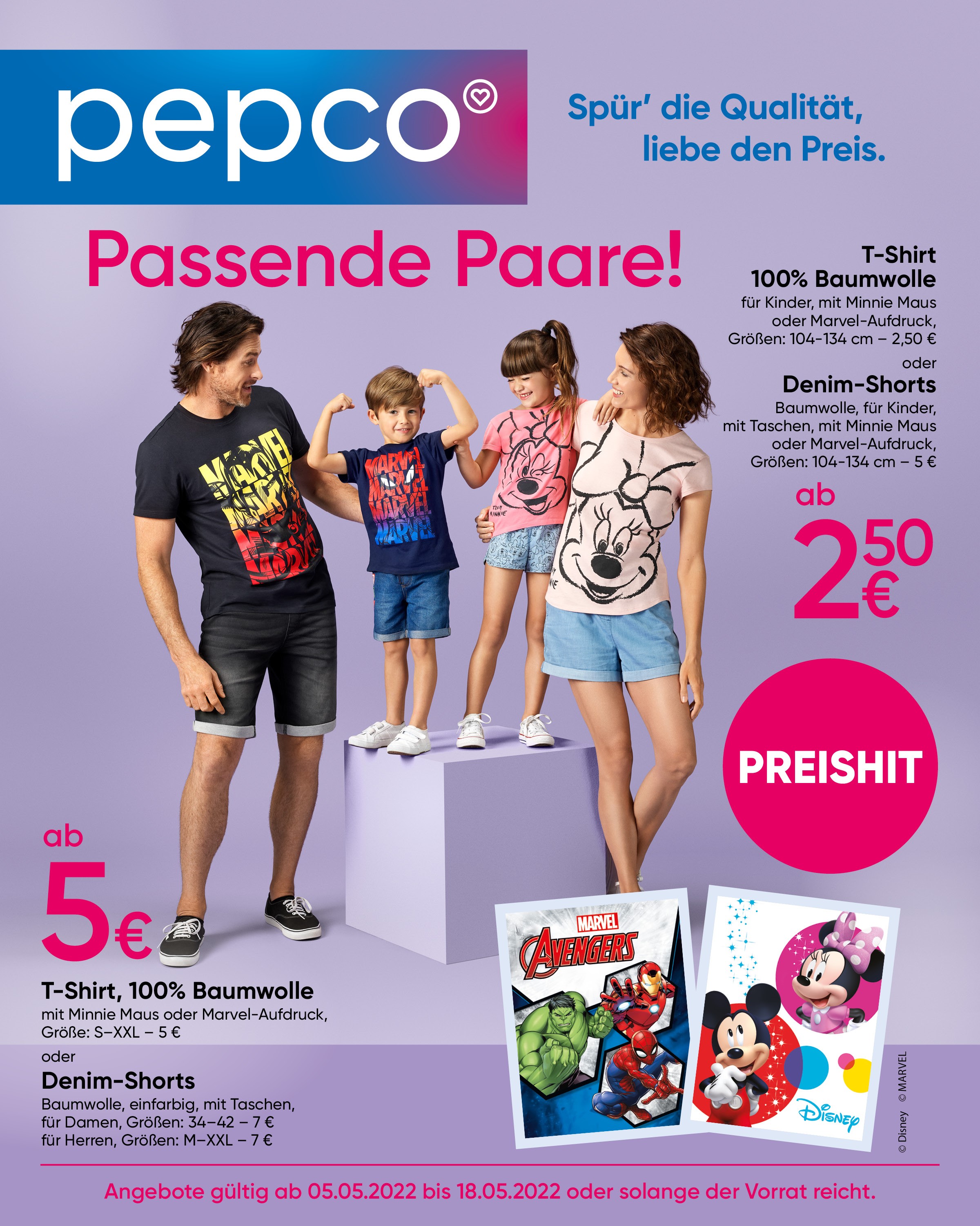PEPCO P32 Promotion
